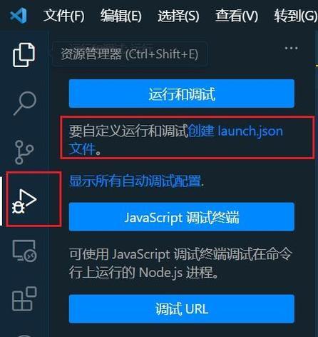 前端怎么快速做网站分析？有哪些高效的分析工具推荐？