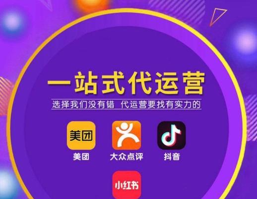 如何做网站建设推广？推广网站的常见问题有哪些？