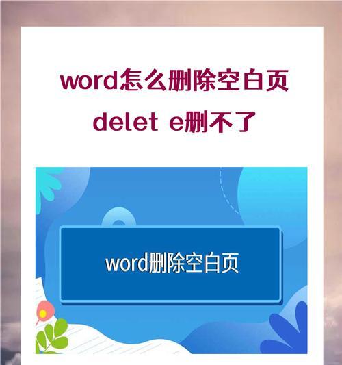 为什么网站全是空白的页面？如何快速诊断和解决？