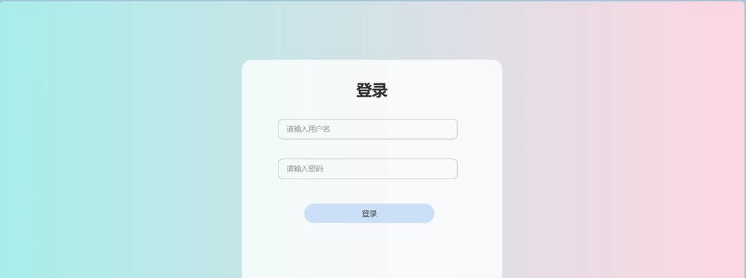 HTML的CSS选择符有哪些？如何正确使用它们？