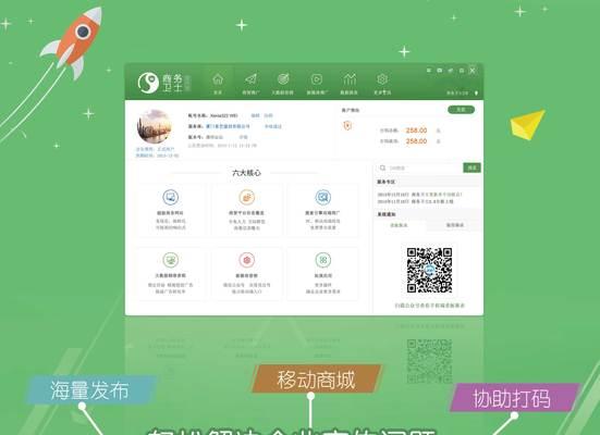 网站营销怎么做最好呢？有哪些高效策略和技巧？