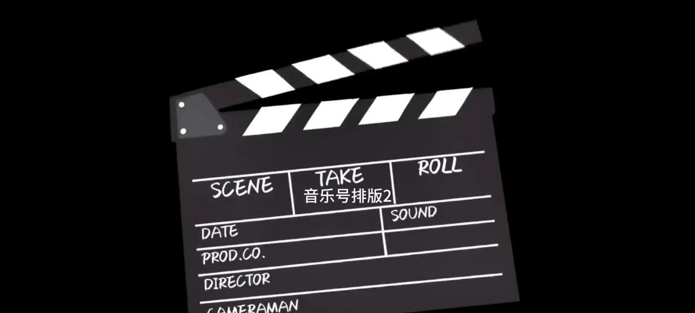 抖音原唱音乐如何用剪映剪辑？剪映剪辑抖音原唱音乐的步骤是什么？