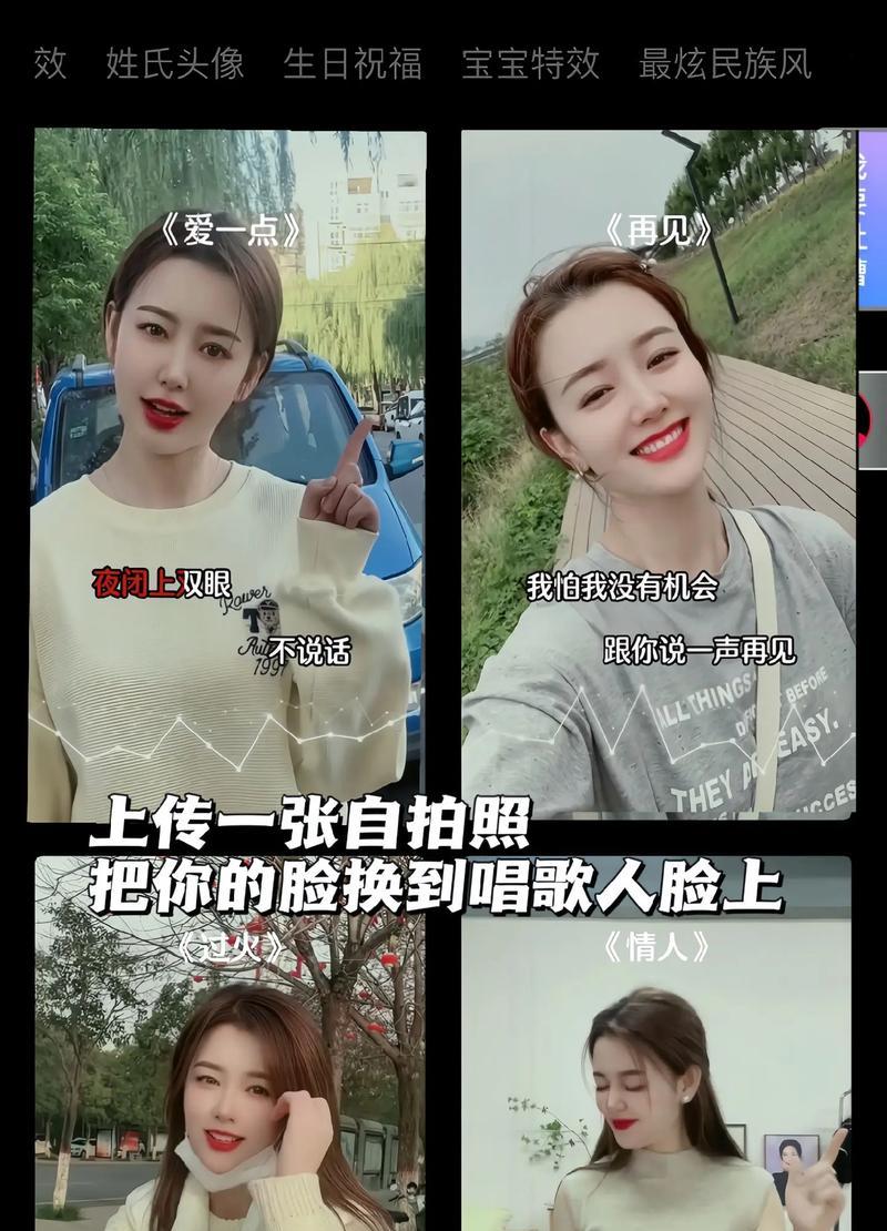 抖音唱歌视频怎么剪辑好听？剪辑技巧有哪些？