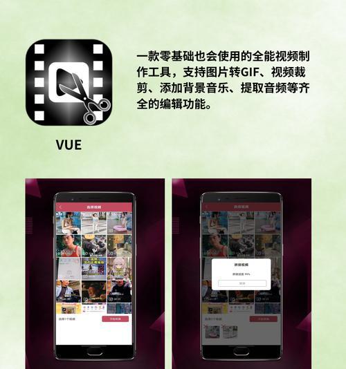 抖音批量剪辑视频神器怎么样？使用效果和常见问题解答是什么？