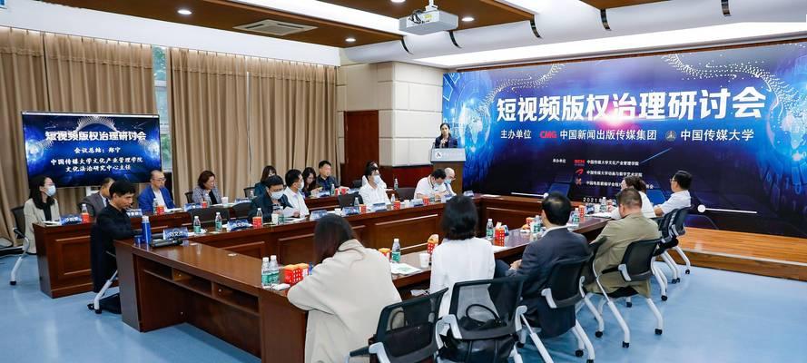 集成优化短视频怎么拍的？拍出高质量短视频的秘诀是什么？
