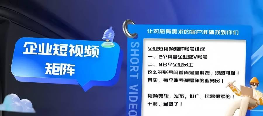 短视频老是优化怎么回事？优化过程中常见的问题有哪些？