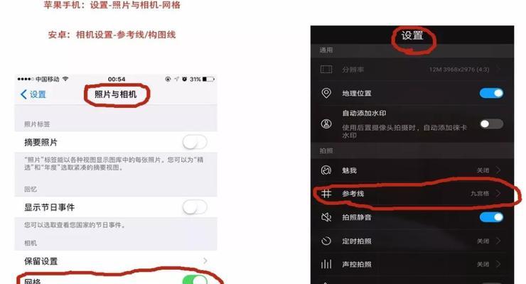抖音视频剪辑长度设置方法是什么？如何调整上传视频的时长？