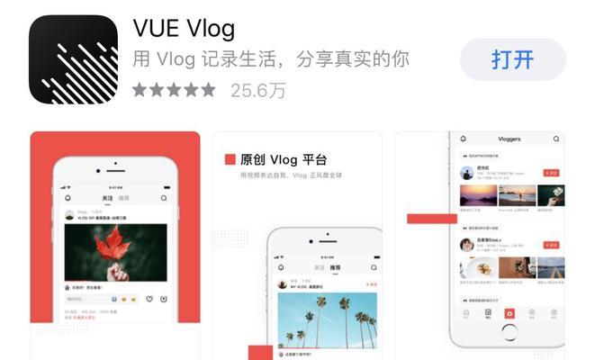 快手视频编辑中如何添加额外图片？操作步骤是什么？