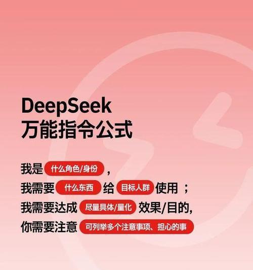 如何高效抓取小红书关键词？掌握这些方法了吗？
