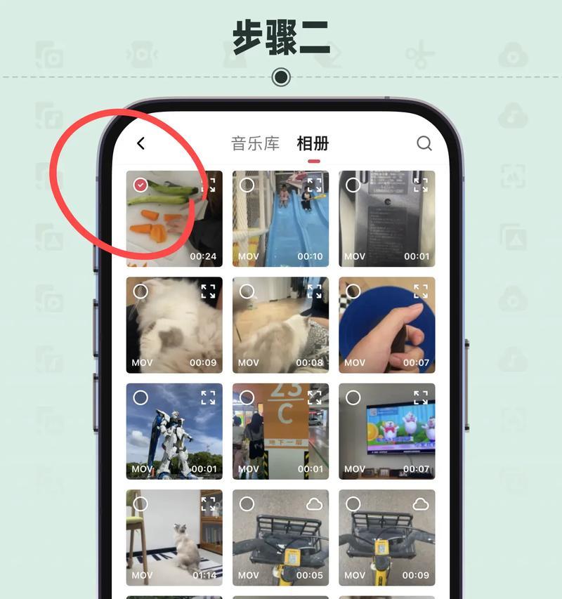 剪辑抖音歌曲时音乐不同步怎么办？如何解决？
