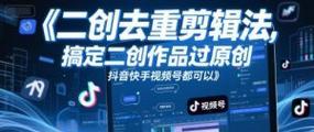 抖音关注按钮位置调整方法是什么？如何优化用户关注体验？