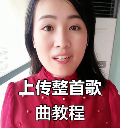 抖音首曲剪辑音乐的方法是什么？如何快速上手？