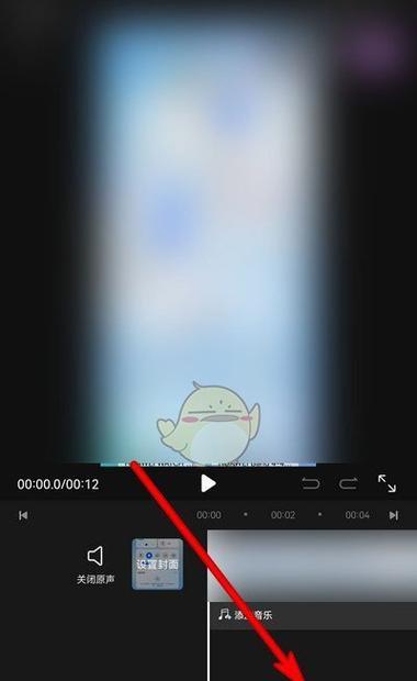 视频剪辑成唱片怎么弄到抖音上？操作步骤和注意事项是什么？