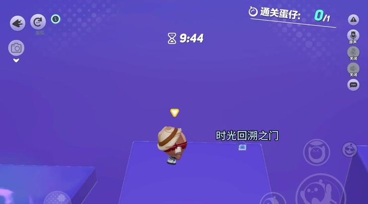 抖音时光回溯功能如何使用？剪辑视频有哪些技巧？