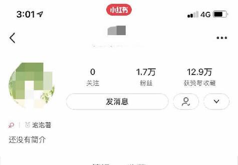小红书开头怎么剪辑？视频开头制作的常见问题解答