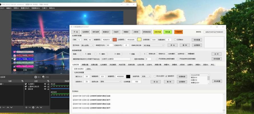 抖音时间音效怎么剪辑？剪辑过程中常见问题有哪些？