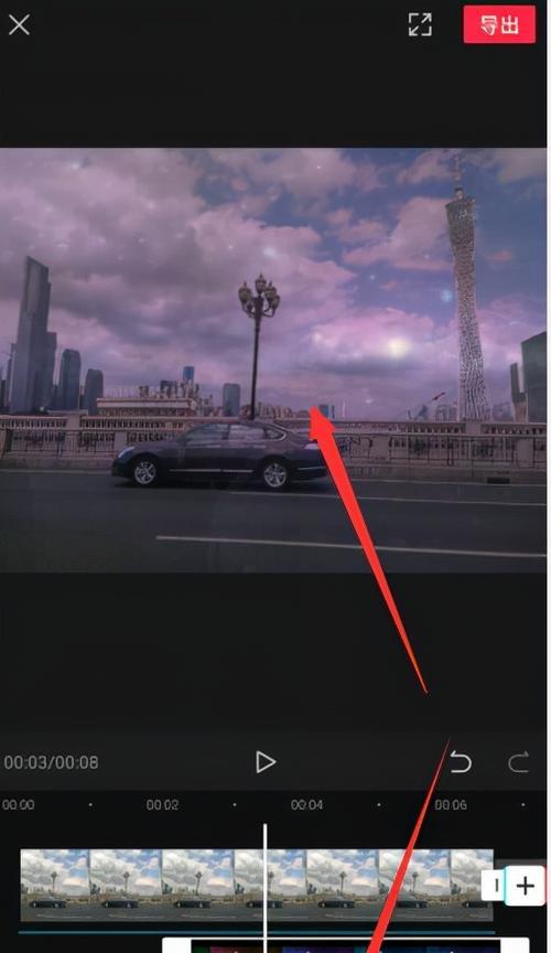 抖音影视版权剪辑怎么获得？合法获取剪辑版权的步骤是什么？