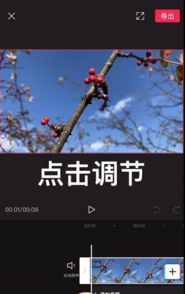 抖音影视版权剪辑怎么获得？合法获取剪辑版权的步骤是什么？