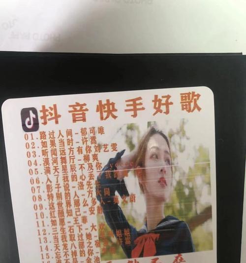 抖音快手cd碟片怎么剪辑？剪辑过程中常见的问题有哪些？