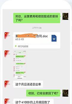 光明短视频优化团队怎么做？优化短视频有哪些有效策略？