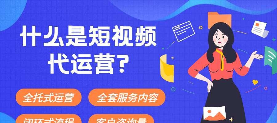 短视频优化开头怎么做？如何吸引观众持续观看？