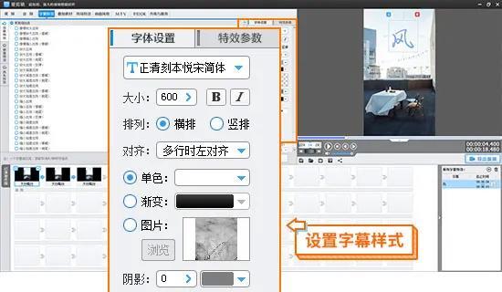抖音视频剪辑后如何添加文字？常见问题解答？
