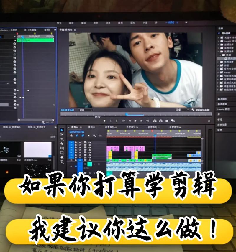 抖音视频如何添加复古边框？步骤和技巧是什么？