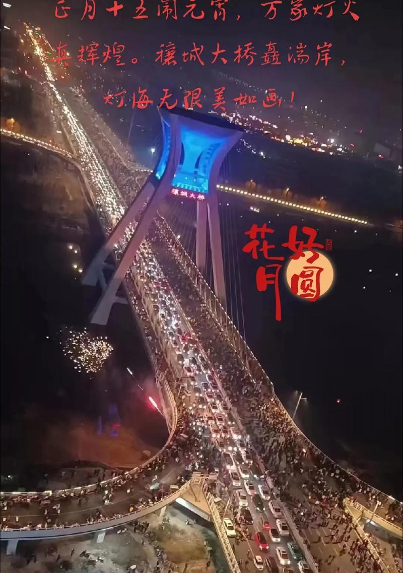 抖音霓虹视频剪辑教程？剪辑技巧有哪些？