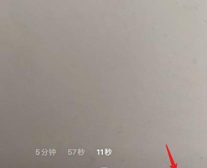 快手音乐视频剪辑教程？如何快速制作音乐视频？
