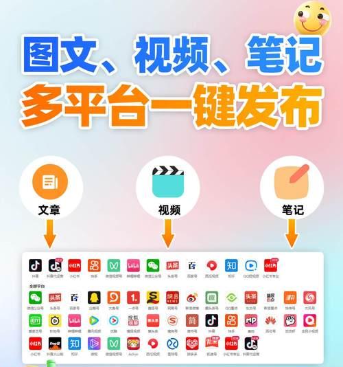 视频剪辑在抖音平台如何赚钱？有哪些赚钱的方法？