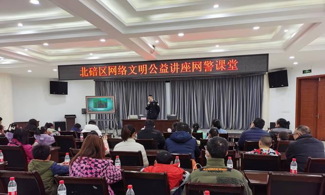北碚短视频优化怎么做？如何提升短视频在北碚的曝光率？