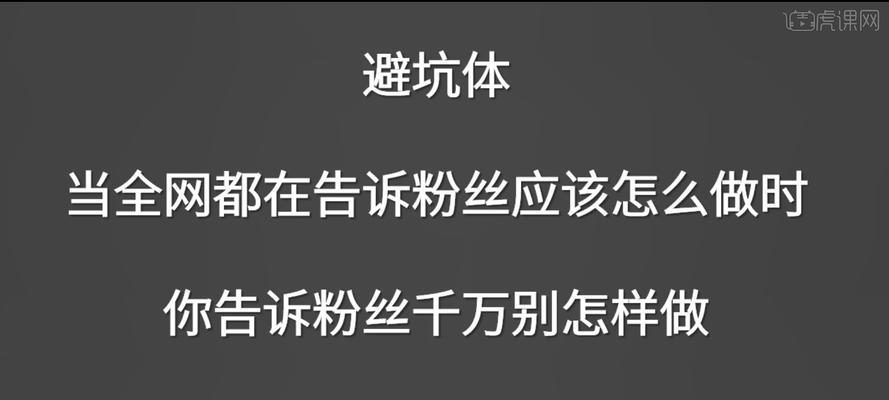 北碚短视频优化怎么做？如何提升短视频在北碚的曝光率？