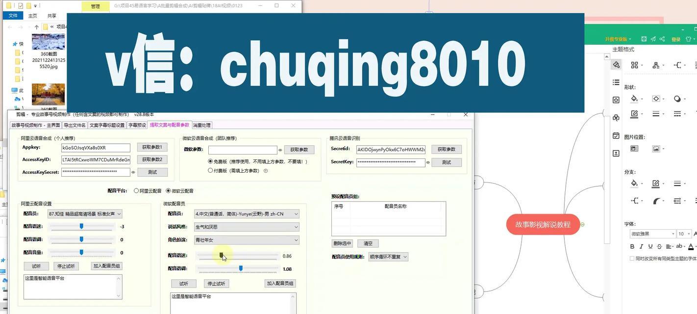 剪辑怎么挂在抖音上的视频？视频上传失败怎么办？