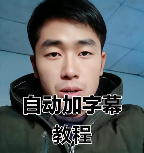 剪辑怎么挂在抖音上的视频？视频上传失败怎么办？