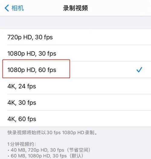 小红书开头怎么剪辑？视频开头制作的技巧和步骤是什么？