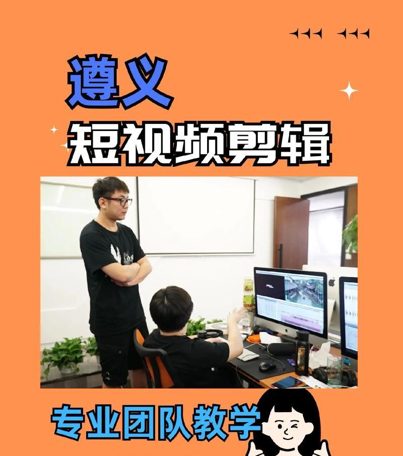 抖音视频合并教程：两个视频如何合在一起？