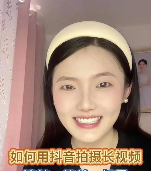 抖音视频合并教程：两个视频如何合在一起？