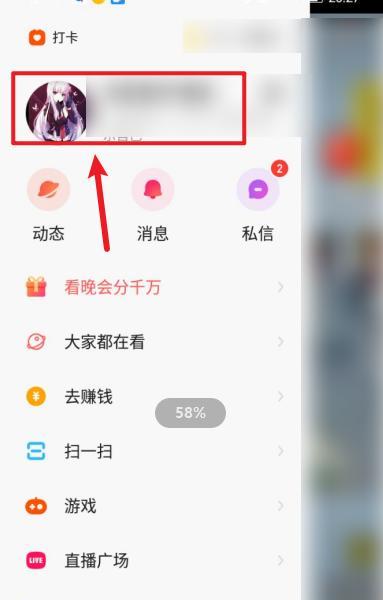 快手剪辑小片子怎么弄视频？视频编辑的步骤和技巧是什么？