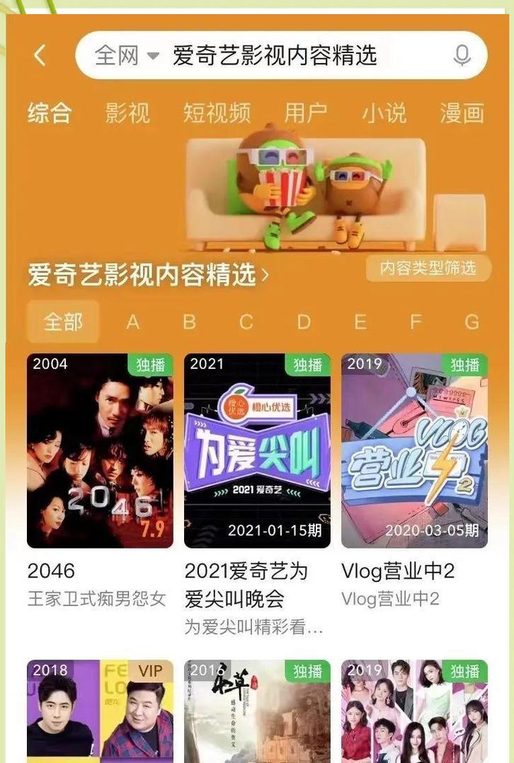 抖音电视剧剪辑怎么做？有哪些步骤和技巧？