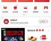 小红书视频剪辑无法使用怎么办？常见问题及解决方法是什么？