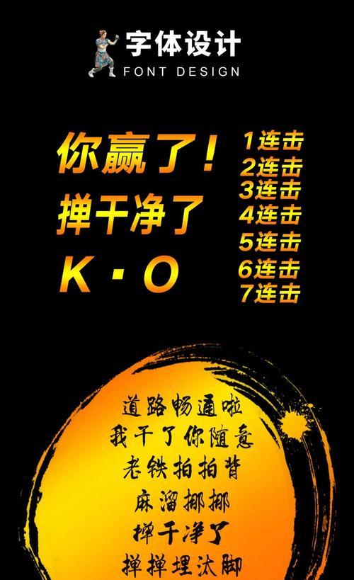 快手剪辑发动画片怎么弄？操作步骤和技巧是什么？