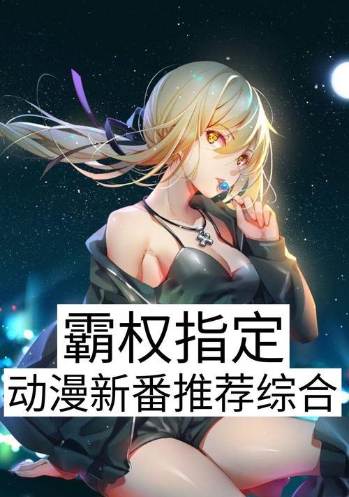 快手剪辑发动画片怎么弄？操作步骤和技巧是什么？