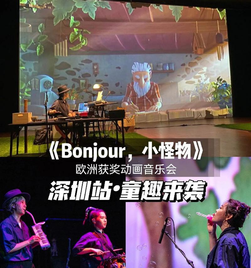 如何将逗乐的剪辑歌曲上传到抖音？上传过程中需要注意哪些问题？