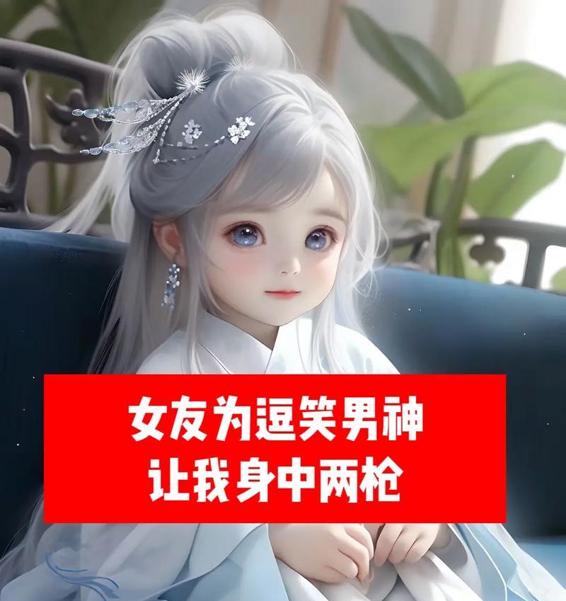 如何将逗乐的剪辑歌曲上传到抖音？上传过程中需要注意哪些问题？