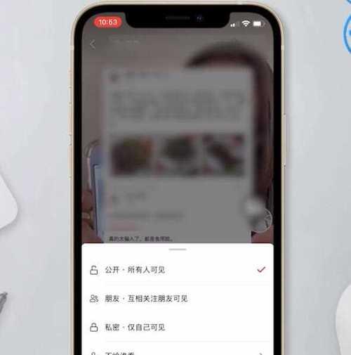 如何将逗乐的剪辑歌曲上传到抖音？上传过程中需要注意哪些问题？