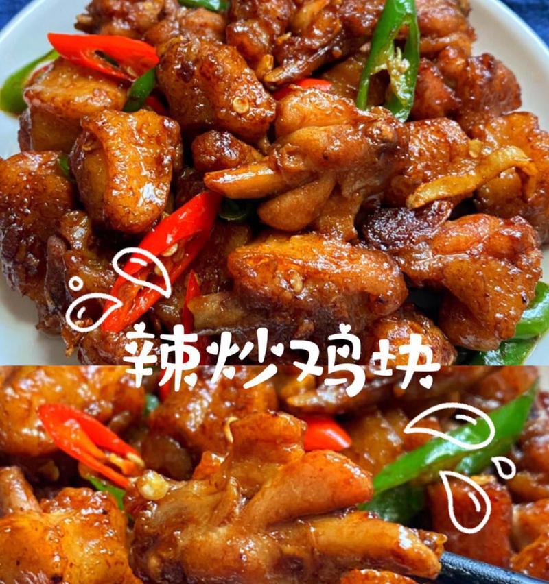 快手辣鸡怎么做视频剪辑？视频剪辑的步骤和技巧是什么？