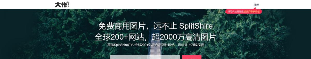 抖音裤子剪辑教程？视频编辑技巧有哪些？