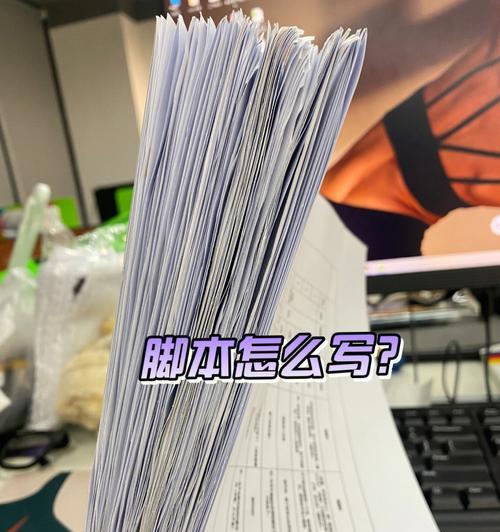 短视频优化评论怎么写？提升视频互动率的秘诀是什么？