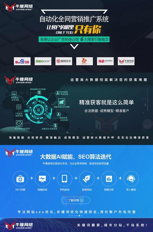 短视频优化评论怎么写？提升视频互动率的秘诀是什么？