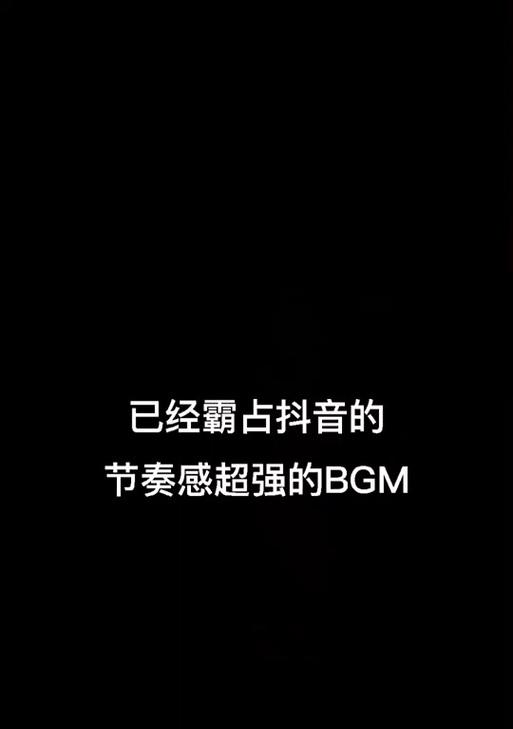 音乐抖音超然剪辑软件怎么用？操作步骤和常见问题解答是什么？